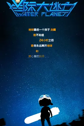 女生的坤坤